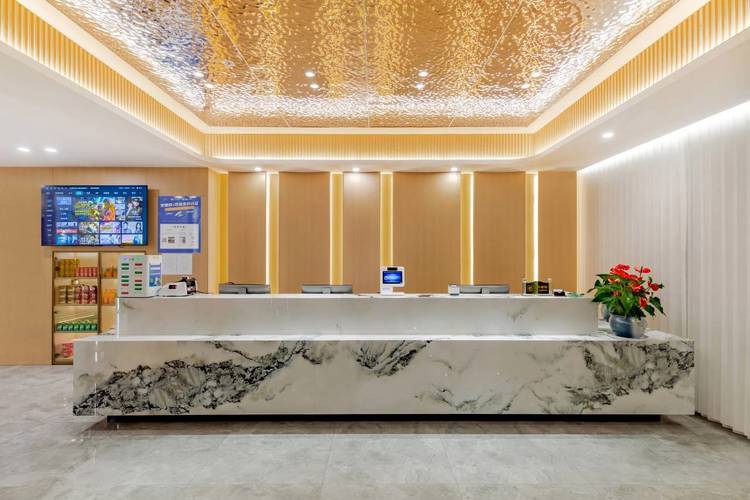 南陵威尔顿酒店