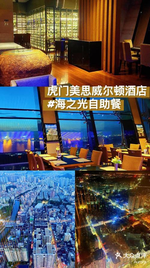一直心心念念想去尝试得自助餐这次终于真